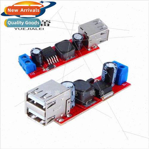 Dual USB output 9V/12V/24V/36V to 5VDC-DC car charging 3A bu