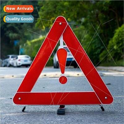 Car triangular warning signs car fault reflective warning fr