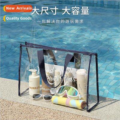 Large-capacy swimming bag transparent visual handheld storag