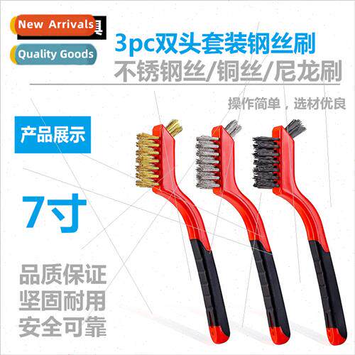 3pc double head set wire brushes stainless steel wire copper