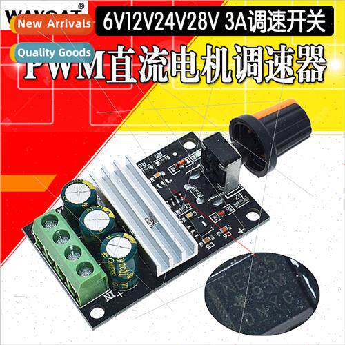 PWM DC Motor Speed Controller 6V12V24V28V3A Speed Swch DC Mo