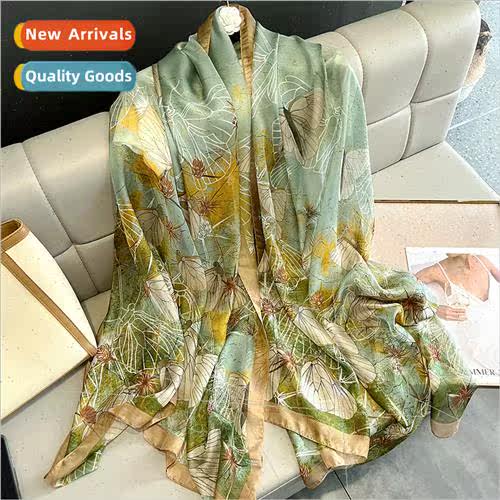 lk Scarf Women Fashion Yuzo yarn oversized summer sunscreen
