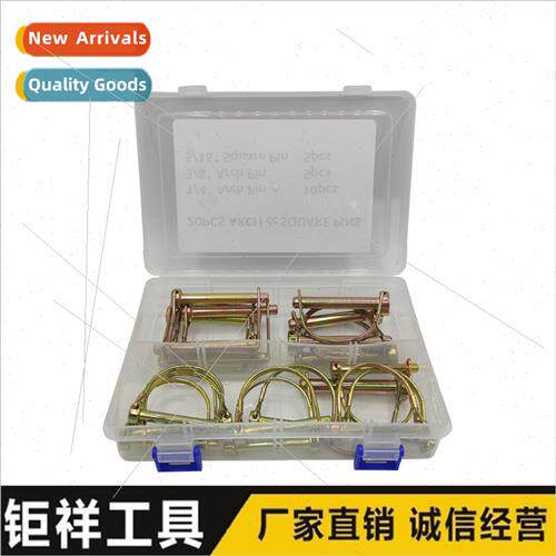 20pcD shaped pin square locking pin safety pin spring pin sa