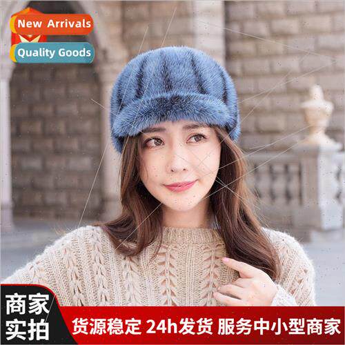 Mink hat mink hair winter fashion mink velvet cap men women