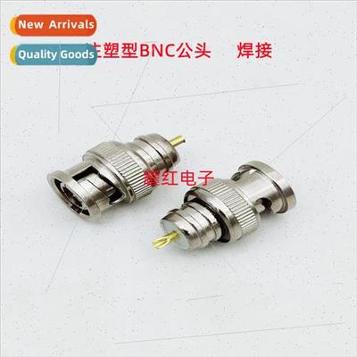 Precision machining BNC soldering header solder type Q9 conn