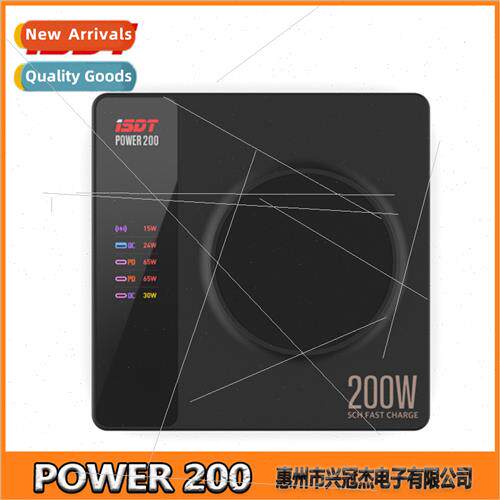 POWER200 lhium battery charger cell phone laptop wireless ch