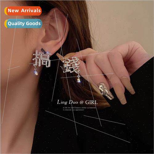 lver get money text earrings fun creative quirky metal earri