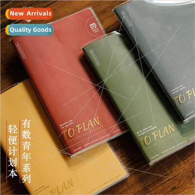 Numbered Youth ghtweight Planner Efficiency Notebook A5 Port