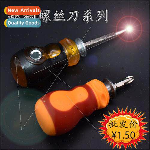 Dismantling retracting dual-purpose one-word cross portable
