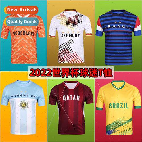 2022 World Cup soccer jerseys short-sleeved France Spain Qat