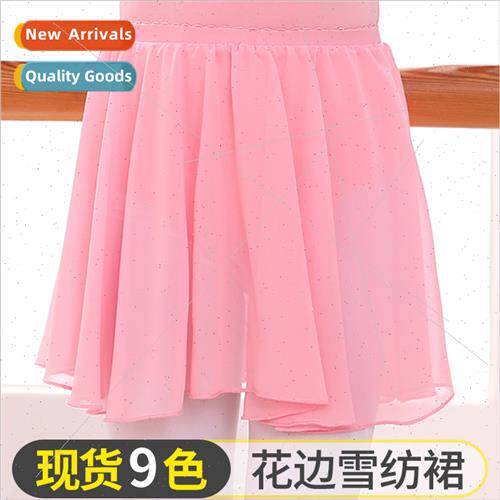 Childrens dance skirt bustier skirt girls ballet unim short