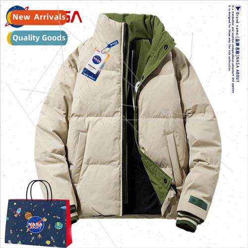 down jacket men winter 2023 new collar tide niche design sen