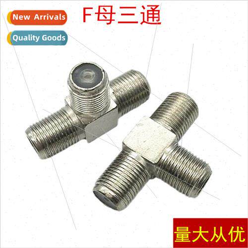 F female tee inch F connector Cable TV connector Wiring F co