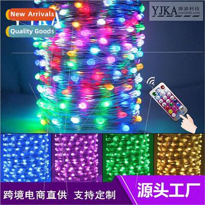 New RGB light string seven colors synchronized heteroflash l