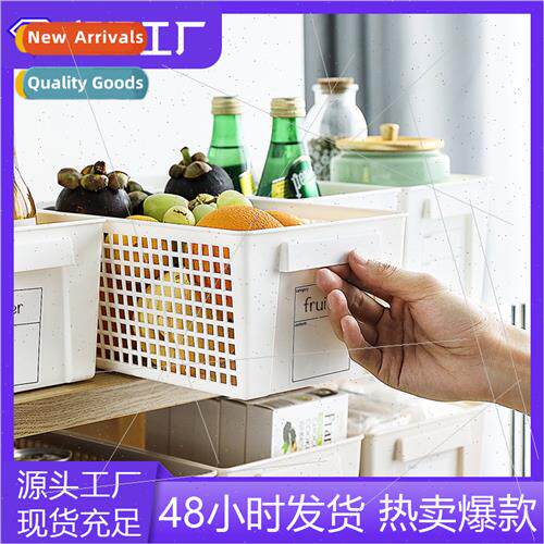 Wh labels wide narrow plastic storage basket Japan desktop s