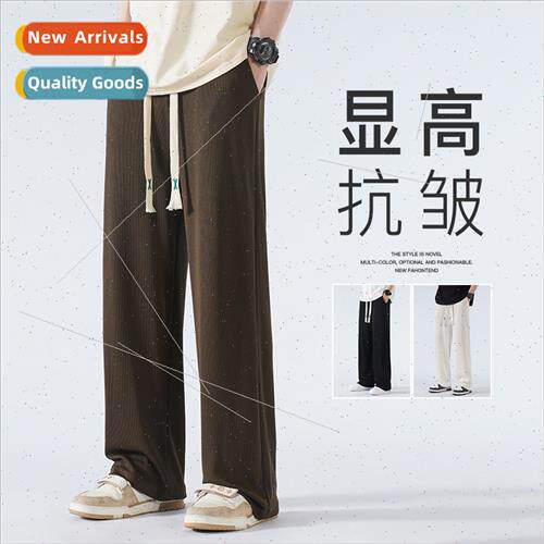 Draped straight guard pants men 2023 fall new Korea  tide br