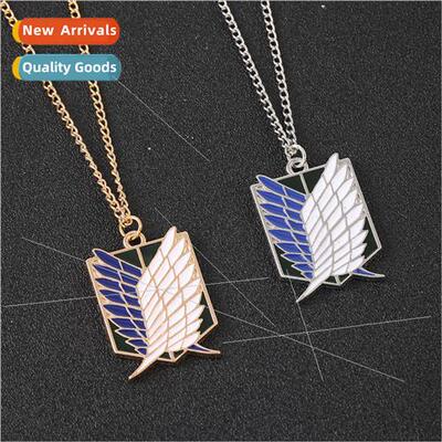 New Attack on Tan Pendant Investigative Corps  Necklace Anim