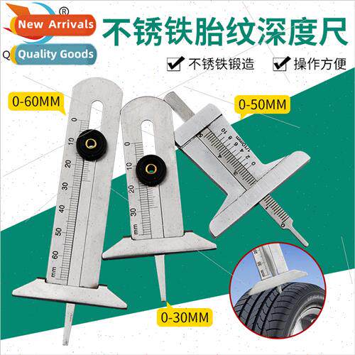 Tyre Tread Vernier Depth Ruler 0-30/50/60 Stainless Steel Tr