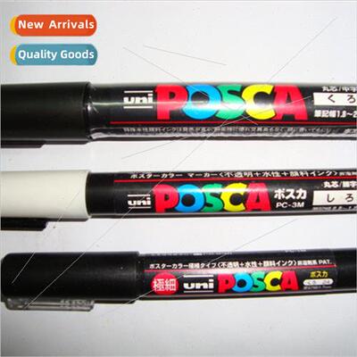 Msubishi uni POSCA PC-3M Advertising Pen_Msubishi Advertisin
