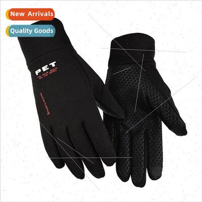 Autumn winter riding men cellular windprowarm touch screen g