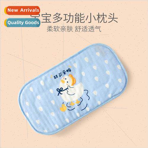 Summer breastfeeding artifacts breastfeeding arm cushion hol