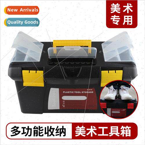 Art toolbox three layers portable multifunctional gouache pa