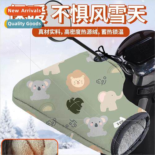 2023 electric car gloves winter waterproof cold warm padded