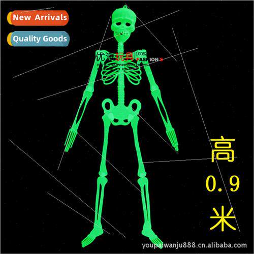 minous Skeleton Skeleton Halloween Event Props Bar Haunted H