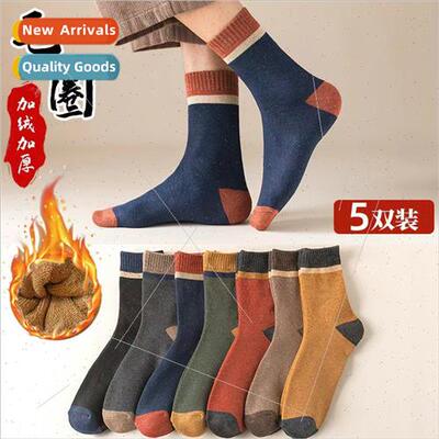 socks men ins tide padded thickened long socks retro terry w