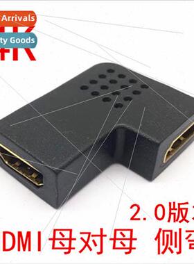 HD AF/AF Adapter 4K60HZ HD Connector 2.0 HDMI Pair Connector