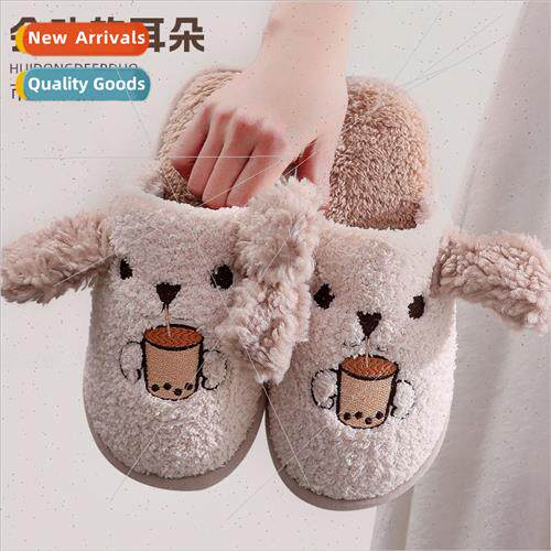 Slippers home winter indoor cotton slippers female home fall