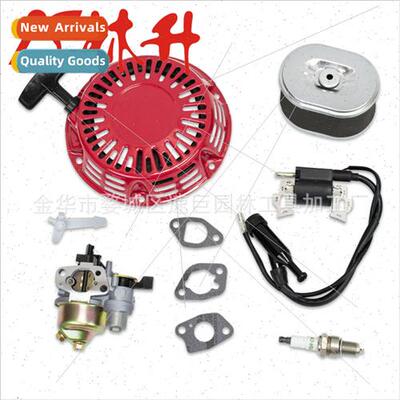 Various Starter Pull Plates适用Honda GX160 GX200 Ignition Co