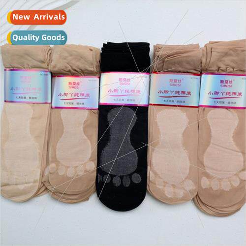 Spring summer new small feet cotton bottom -slip wire socks