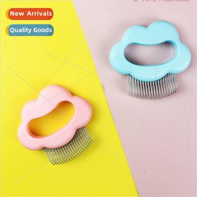 Pet Shell Comb Cat Comb Remove Floating Hair Shedding Knotti