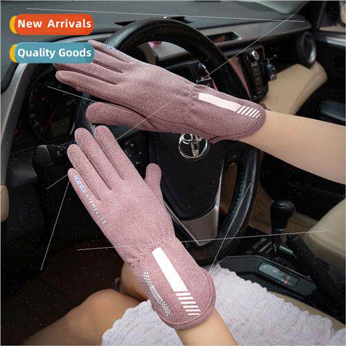 Thin German velvet Z4 cycling sports warm spring fall windpr