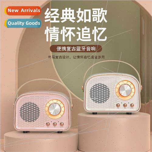 New DW21 retro bluetooth audio portable portable wireless mi