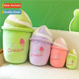 cake plush ice cream cute cup toys pillow Milk school tea