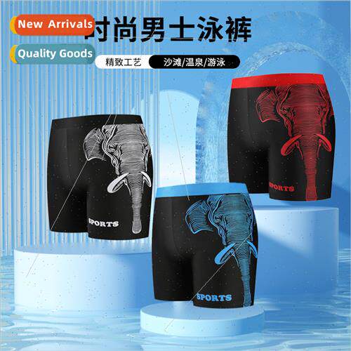 Adult Swimming Pants Large ze Fashion Printed Loose Quick Dr