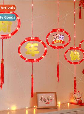 New Year colorful lanterns small lanterns New Year Eve atmos