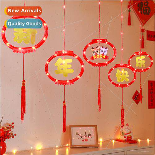 New Year colorful lanterns small lanterns New Year Eve atmos