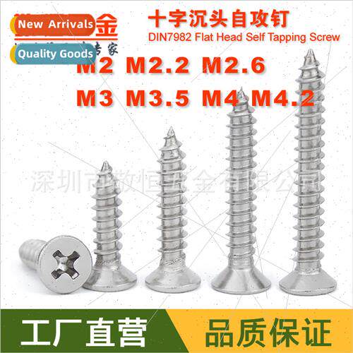 304 Countersunk head screws KA steel teeth self-tapping scre