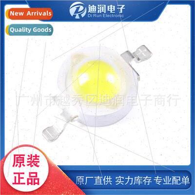 5W High Power Chip LED Warm Whe Natural Whe Cold Whe Posive
