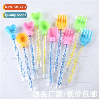 Summer children Outdoor toys colorful bubble water wh beach