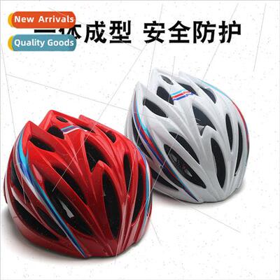 Adult children speed roller skating balance bike skateboard
