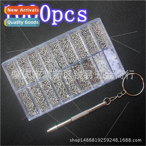 1000pcs clockwork rimless sunglasses nosepcs screw nut screw
