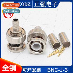 All-copper BNC male BNC-J-3 crimp type solder pin push-in to