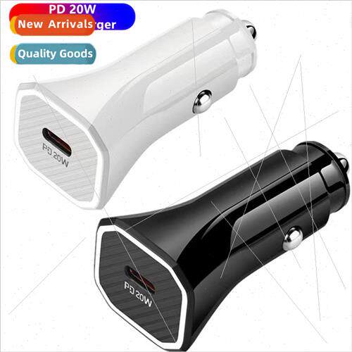 PD 20W cell phone car charger Type-c car charger car charger