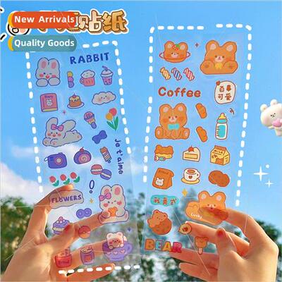 TengYi original cartoon stickers transparent PVC handbook st