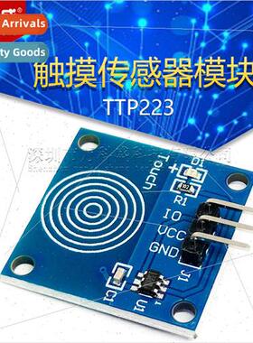 TTP223 Touch Sensor Module YFRobot Tactile Swch 1 Way Touch