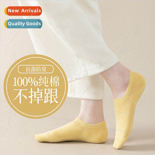 Boat socks female invisible -slip -drop heel shallow simple